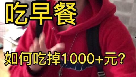爆料韩国博主视频大全,热门话题大盘点 第3张 爆料韩国博主视频大全,热门话题大盘点 第3张