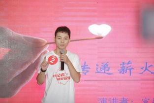 记者爆料安徽新闻事件,记者揭露惊人真相，引发社会关注  第2张